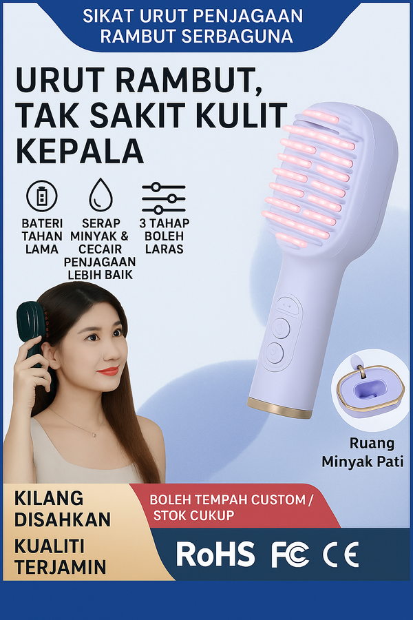Massage Comb